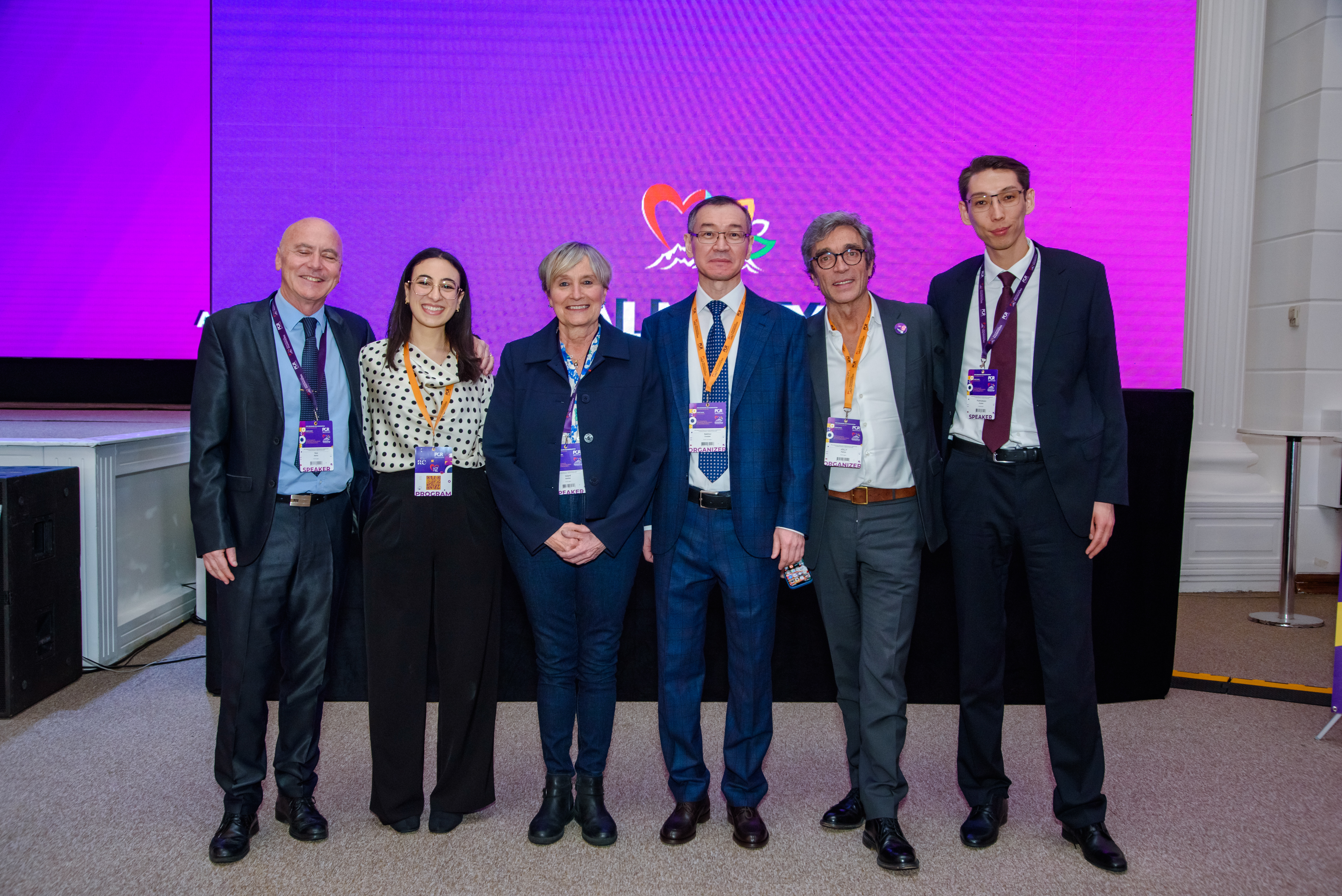 PCR Seminar Participants and Faculty